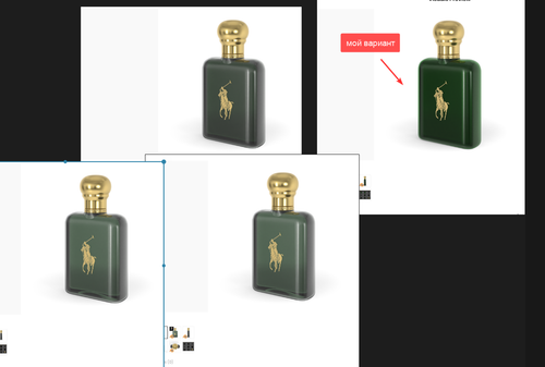 PureRef uhHCQpZdTs.png