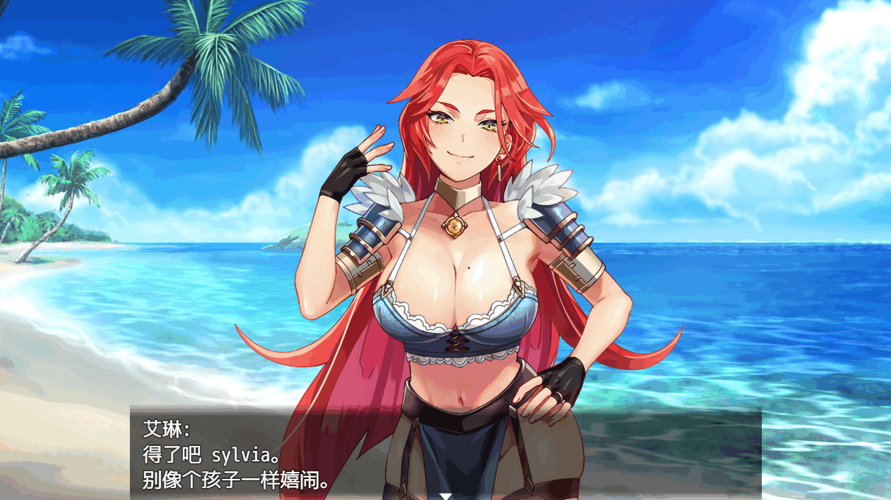图片[2]-[RPG/PC+安卓] 奇妙的炼金术泳装外传 ファントム・アルケミア～浜辺と水着と精Oと 汉化版 [800M]-小陌资源库