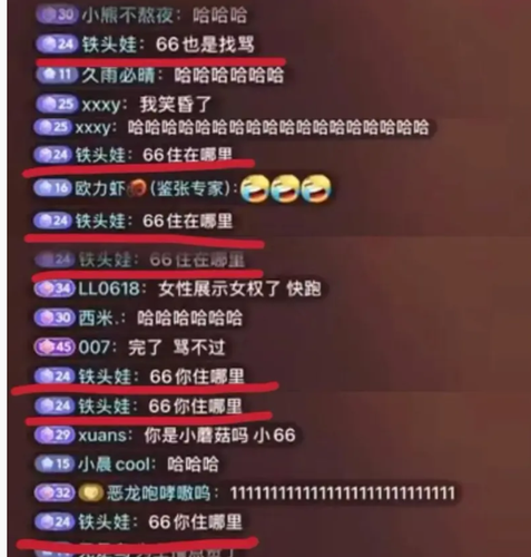 1000192922.png