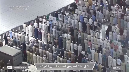 Fuuku VFneolSuhv.jpg