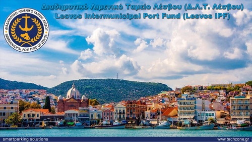 LESVOS Back(v12).jpg