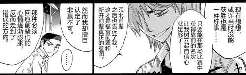 E00DED54 3873 4BEF 9D04 B1EFB579B66F.jpg