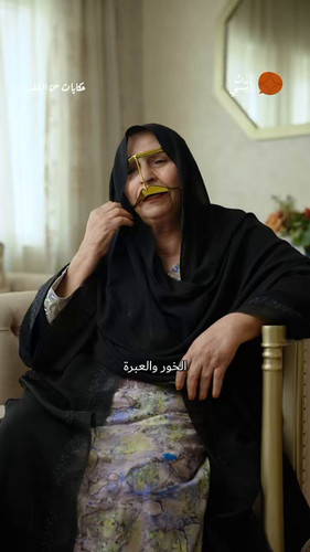 Y3UG qQads3MiO 3.jpg