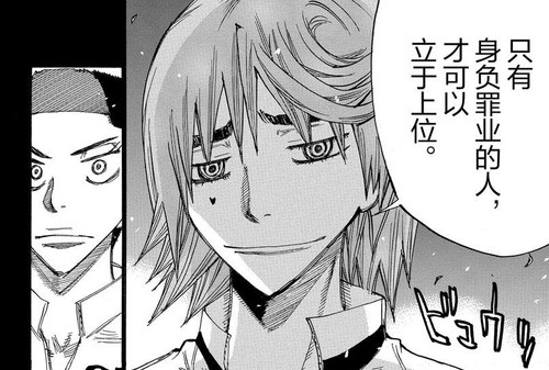 1F29A385 BBCB 4E1C 9E80 493F29E3D1DD.jpg