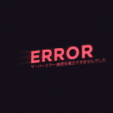 Technical Difficulties Error GIF.gif