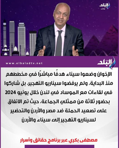 529743985 1234420555392241 3681526598739269917 n.jpg?stp=dst jpg s640x640 tt6& nc cat=1&ccb=1 7& nc .jpg