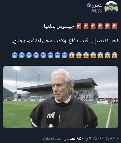 GxxNglgXgAAVlua.jpg