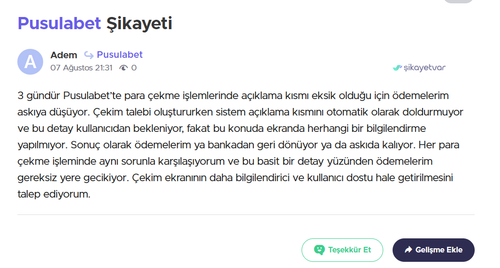 adem.png