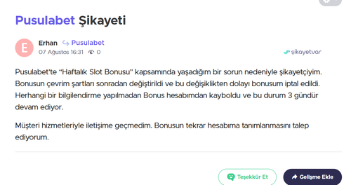 erhan.png