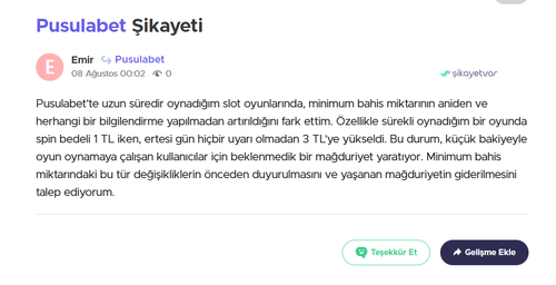 emir.png