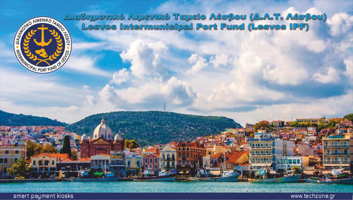 LESVOS Back(v14).jpg