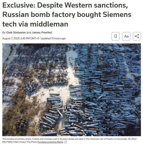 IMG 20250808 100243 937.jpg