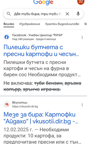 1000004820.jpg
