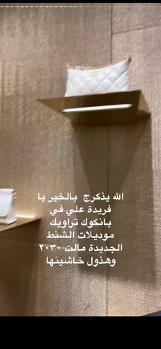 GxvMUBRX0AAK8Wv.jpg