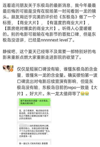 微信图片 20250808150150.png