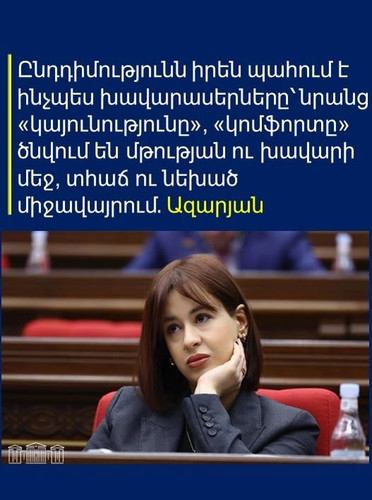 528303701 1210385774462084 1863314157794624145 n.jpg?stp=dst jpg p526x296 tt6& nc cat=102&ccb=1 7& n.jpg