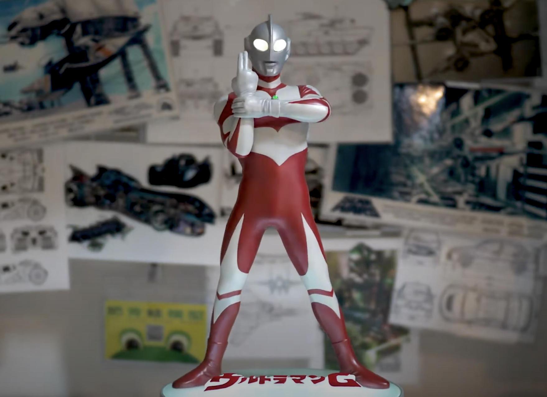 Ultraman Great Towards The Future Shonen-Ric (Ric-Toy) EXCLUSIVE X-Plus Unboxing & Review Ultraman Great Towards The Future Shonen-Ric (Ric-Toy) EXCLUSIVE X-Plus Unboxing & Review