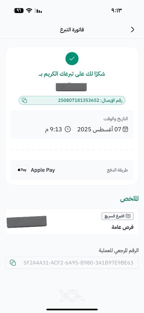 GxxNP9FXYAAfCF9.jpg