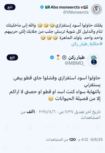 GxsFnRKW4AAKsQK.jpg