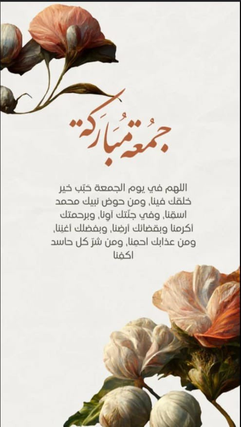 GxzFqA9WsAAuY19.jpg