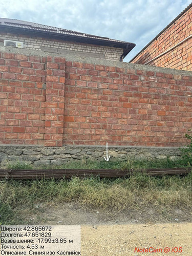 photo 10 2025 08 08 19 22 00.jpg