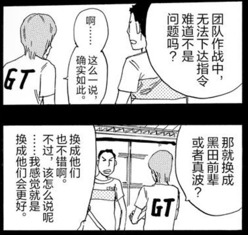 3E79238A 7807 4710 B951 BF1300810A97.jpg