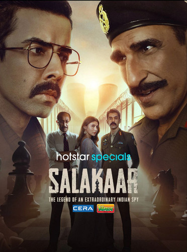 IMG 20250808 005557 987.jpg