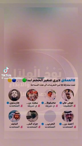 UC9qE7MSAIN XA6o.jpg