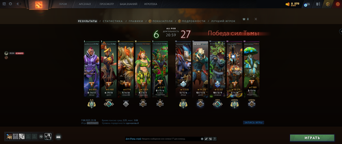 Снимок экрана 2025 08 07 234417.png