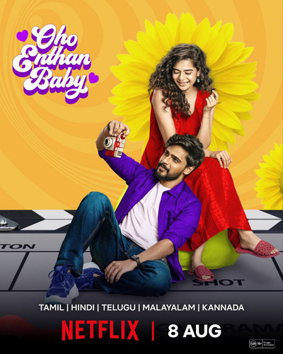 IMG 20250808 005555 143.jpg