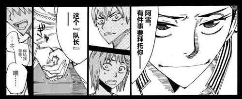 4C74405A 40AE 4406 9689 4FF6C2A51EED.jpg