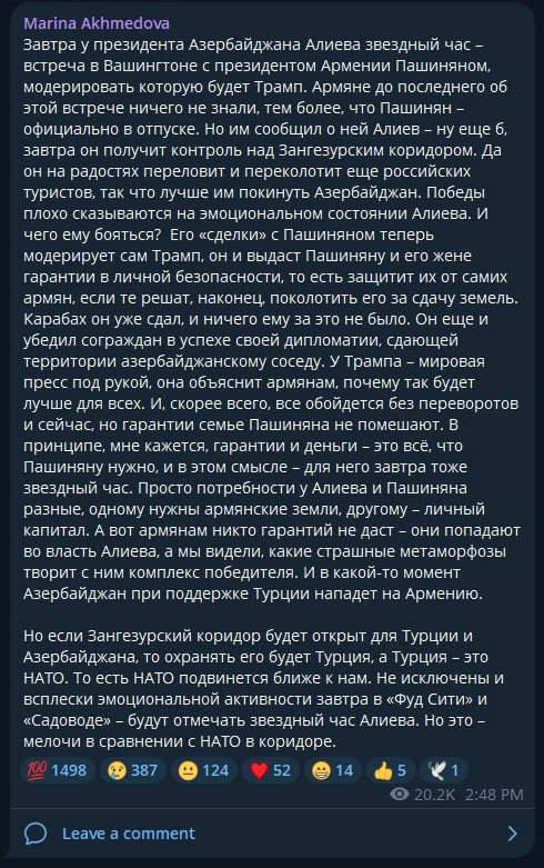 529220383 1054177396703225 7524211651773449297 n.jpg? nc cat=100&ccb=1 7& nc sid=127cfc& nc ohc=4v9 .jpg