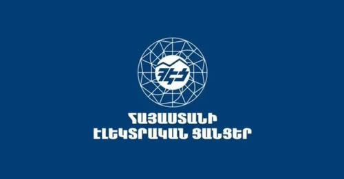 10098173395248883578?url=https%3A%2F%2Flurer.com%2Frs.php%3Fimage%3D%2Fdisc%2F07 08 25%2Fb1da8883f63.jpg