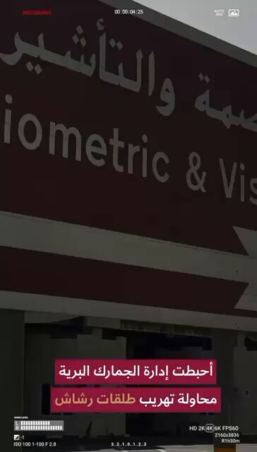 oRMZDNljhSsrbs3 .jpg