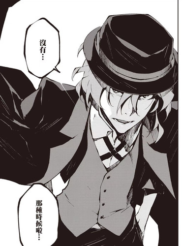 Camera XHS 17545919890941040g00831b0ua7plne1g5pfinvg19ginnd4mfkg edit 1729373408311113.jpg