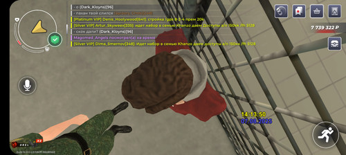 BLACK RUSSIA 2025 08 07 14 13 55.jpg