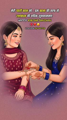 Picsart 25 08 08 11 30 49 918.jpg