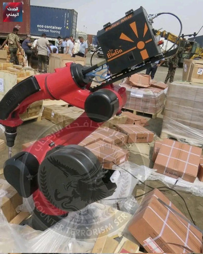 GxtFNYqXwAATRU2.jpg