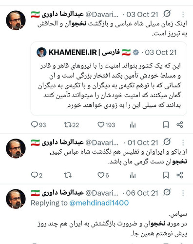 GxyAwVxW4AAeA48.jpg