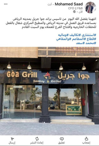 Gxu4SldXQAAWL8I.jpg