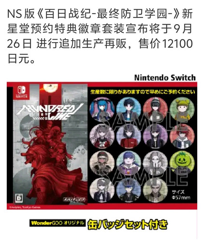 Screenshot 20250808 135304.jpg