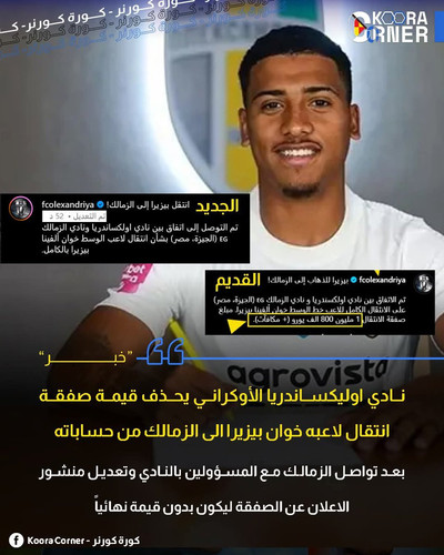 Gxwtxt W8AARPk9.jpg