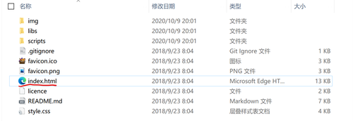 图片5.png