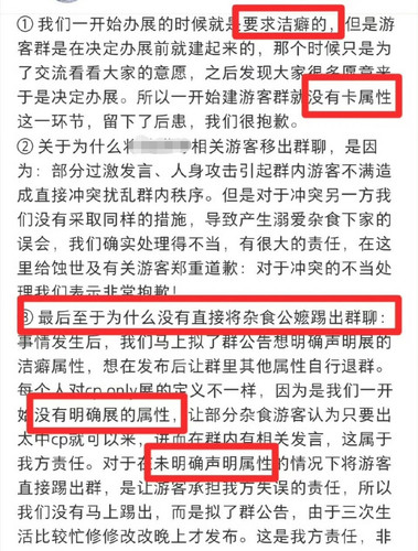 IMG 20250808 180159.jpg