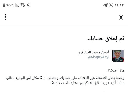 GxsxWXpX0AASsOe.jpg