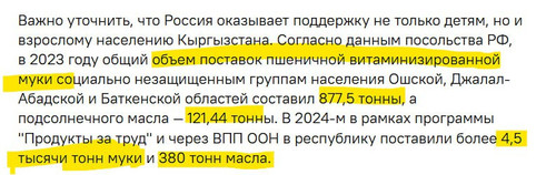 rocsUei4Y6g AB5XiiagAAsmOStALb LmqvaSoBarOmL0RXSj WNgINX R EMvp0yXPI1qeIoo3zjZ1Fbti DXwrgMTj22hkhhRW.jpg