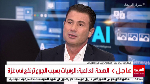 53tYc6Z8HQD 0WJv.jpg