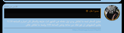 Screenshot 2025 08 08 003832.png