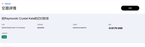 mmexport1754601266477.png