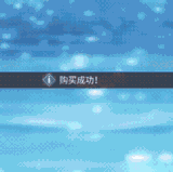 Image 1754650155957.gif